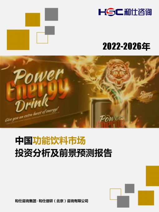 必发7790(中国区)电子集团-线上平台登录入口