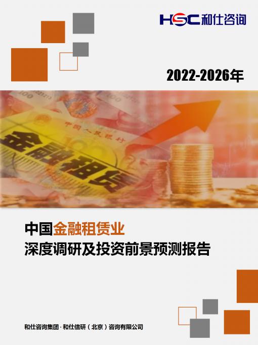 必发7790(中国区)电子集团-线上平台登录入口