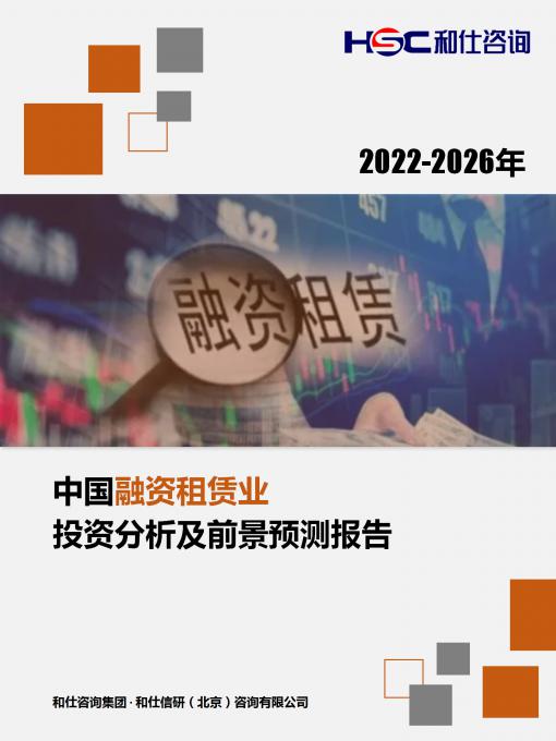 必发7790(中国区)电子集团-线上平台登录入口