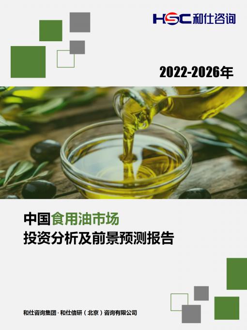 必发7790(中国区)电子集团-线上平台登录入口