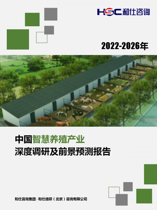 必发7790(中国区)电子集团-线上平台登录入口