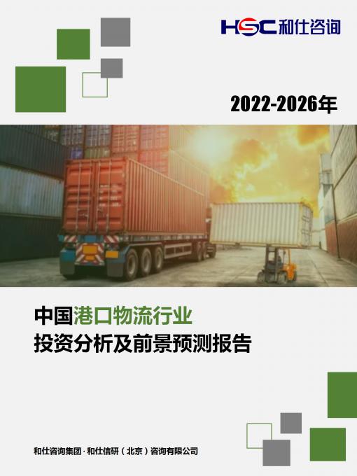 必发7790(中国区)电子集团-线上平台登录入口