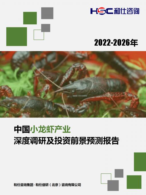 必发7790(中国区)电子集团-线上平台登录入口