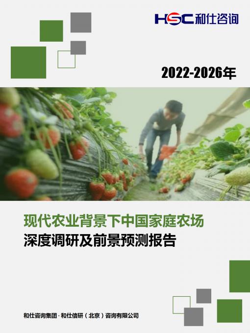 必发7790(中国区)电子集团-线上平台登录入口