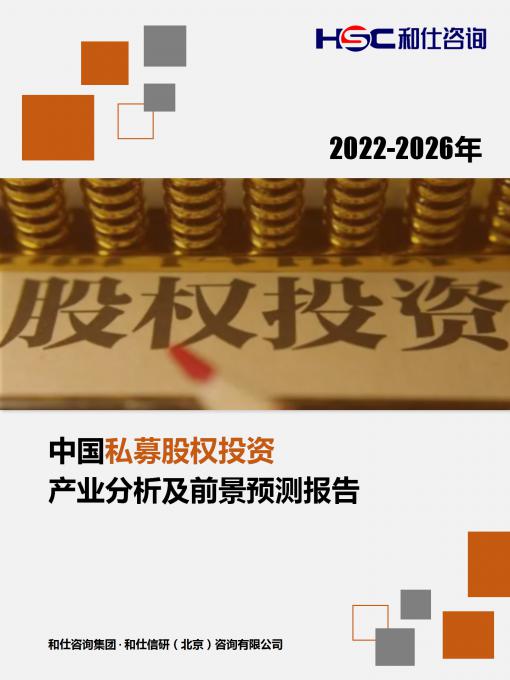 必发7790(中国区)电子集团-线上平台登录入口