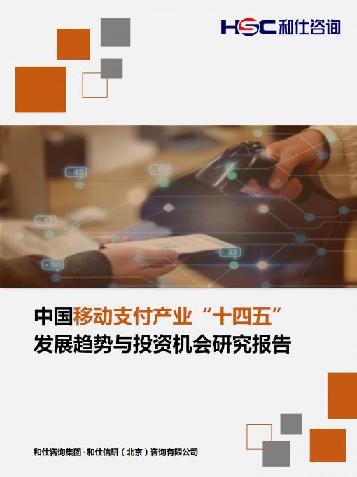 必发7790(中国区)电子集团-线上平台登录入口