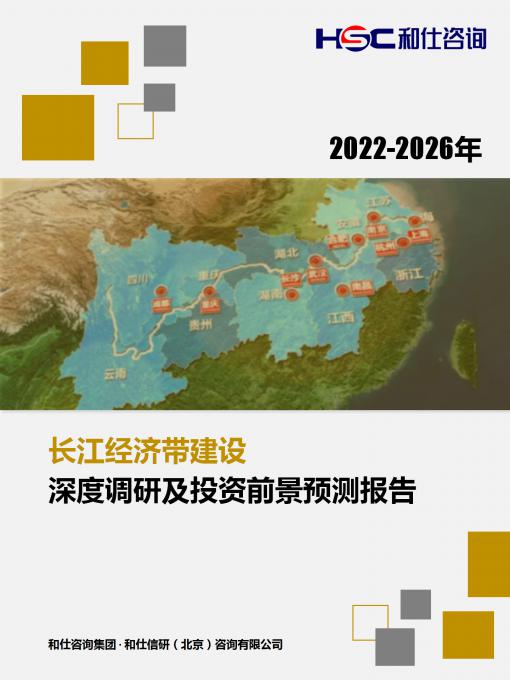 必发7790(中国区)电子集团-线上平台登录入口