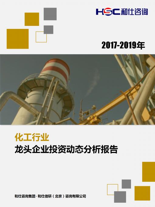 必发7790(中国区)电子集团-线上平台登录入口