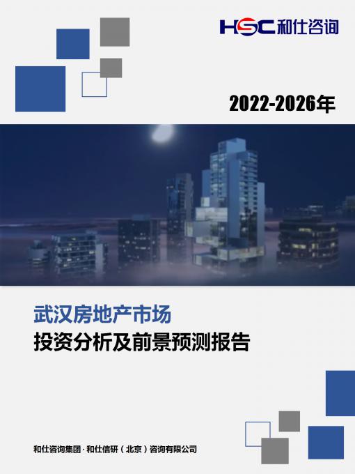 必发7790(中国区)电子集团-线上平台登录入口