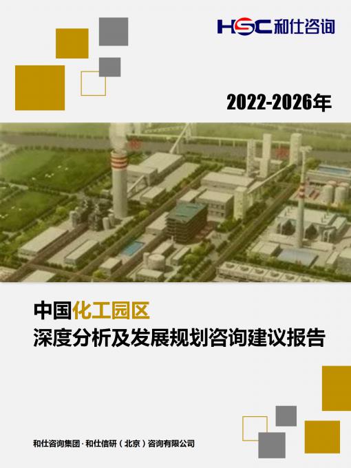 必发7790(中国区)电子集团-线上平台登录入口