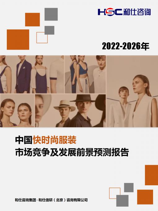 必发7790(中国区)电子集团-线上平台登录入口