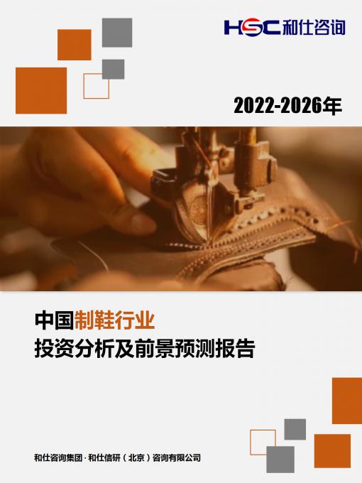 必发7790(中国区)电子集团-线上平台登录入口