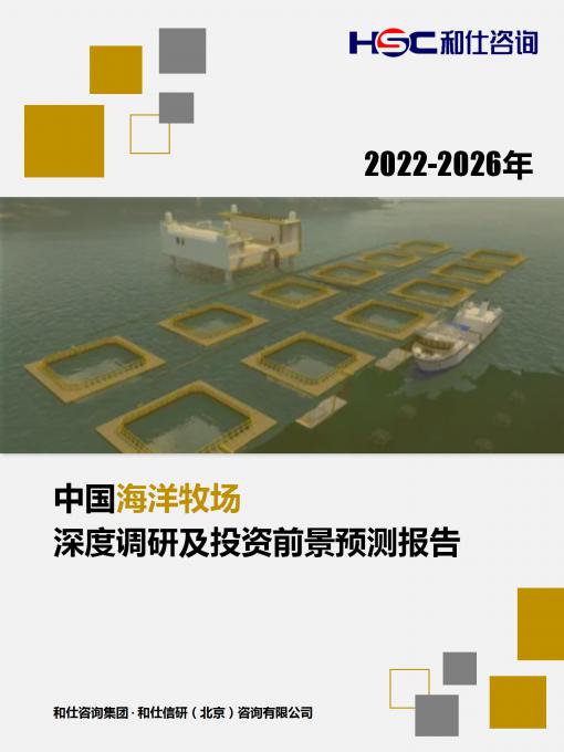 必发7790(中国区)电子集团-线上平台登录入口