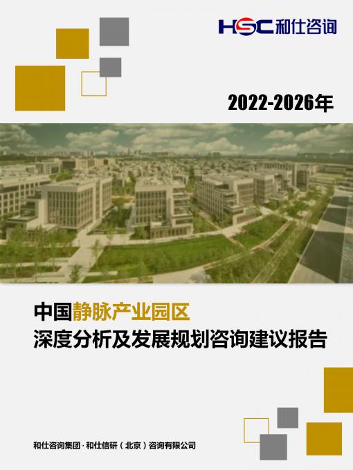 必发7790(中国区)电子集团-线上平台登录入口