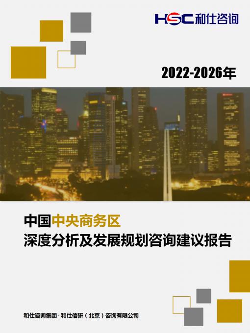 必发7790(中国区)电子集团-线上平台登录入口