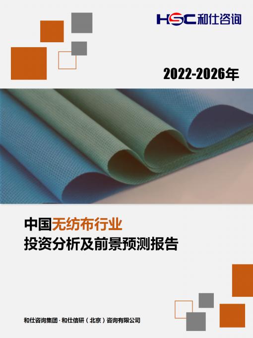 必发7790(中国区)电子集团-线上平台登录入口