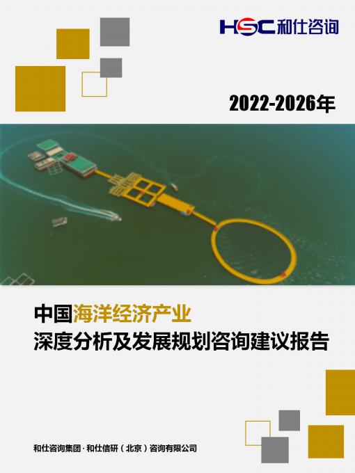 必发7790(中国区)电子集团-线上平台登录入口