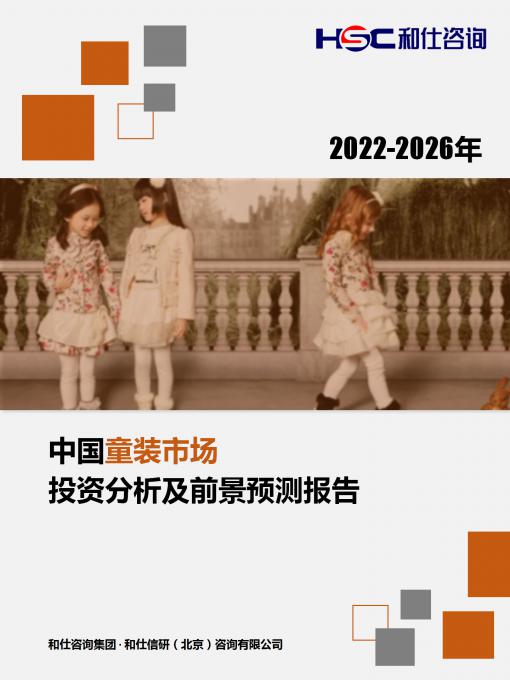 必发7790(中国区)电子集团-线上平台登录入口