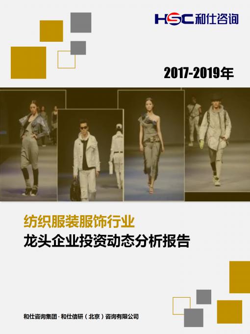 必发7790(中国区)电子集团-线上平台登录入口