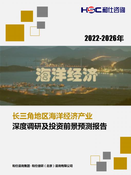 必发7790(中国区)电子集团-线上平台登录入口