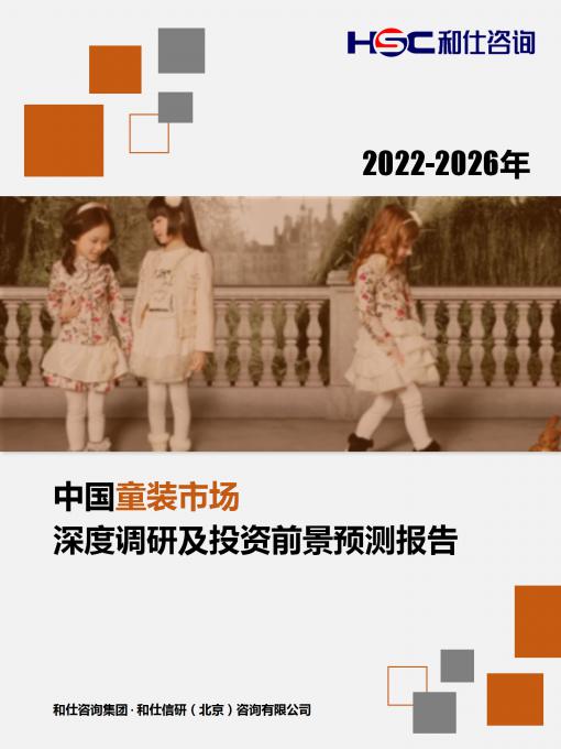 必发7790(中国区)电子集团-线上平台登录入口