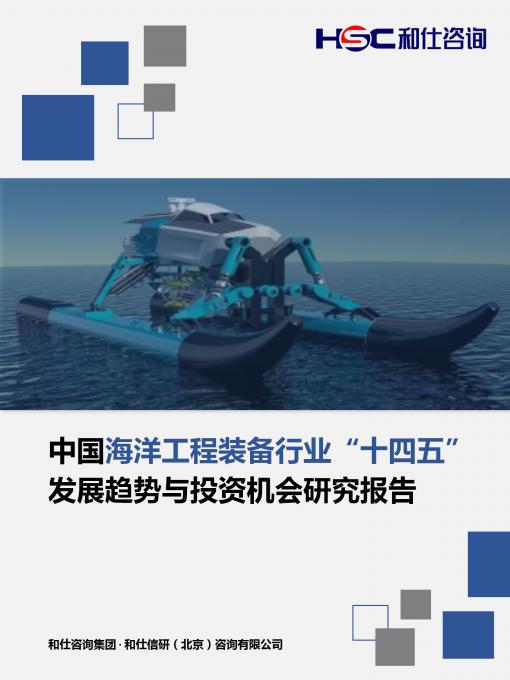 必发7790(中国区)电子集团-线上平台登录入口