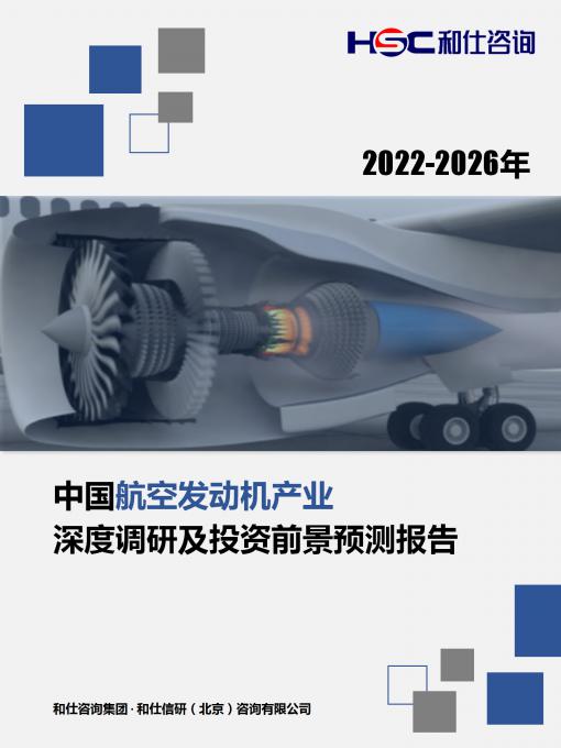 必发7790(中国区)电子集团-线上平台登录入口