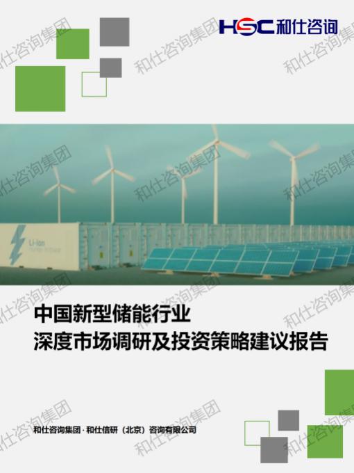 必发7790(中国区)电子集团-线上平台登录入口