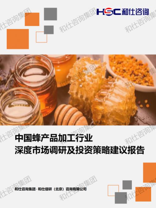 必发7790(中国区)电子集团-线上平台登录入口