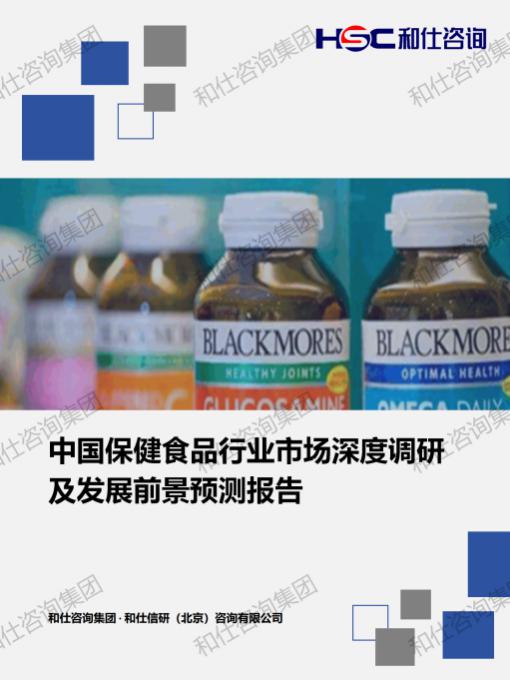 必发7790(中国区)电子集团-线上平台登录入口