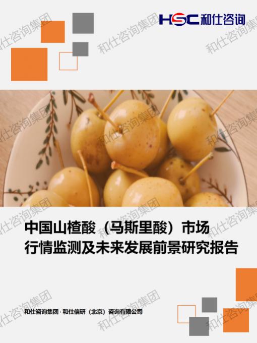 必发7790(中国区)电子集团-线上平台登录入口