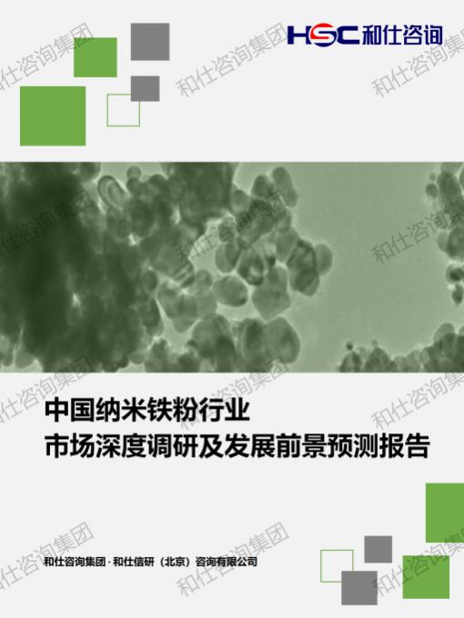 必发7790(中国区)电子集团-线上平台登录入口