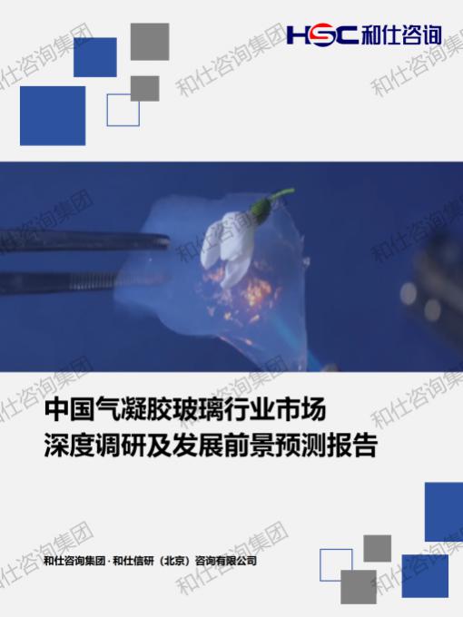 必发7790(中国区)电子集团-线上平台登录入口