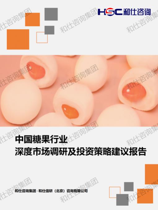 必发7790(中国区)电子集团-线上平台登录入口