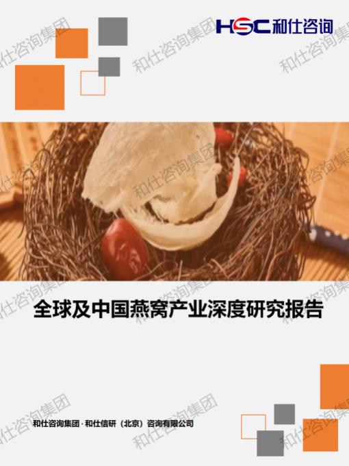 必发7790(中国区)电子集团-线上平台登录入口