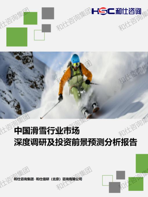 必发7790(中国区)电子集团-线上平台登录入口