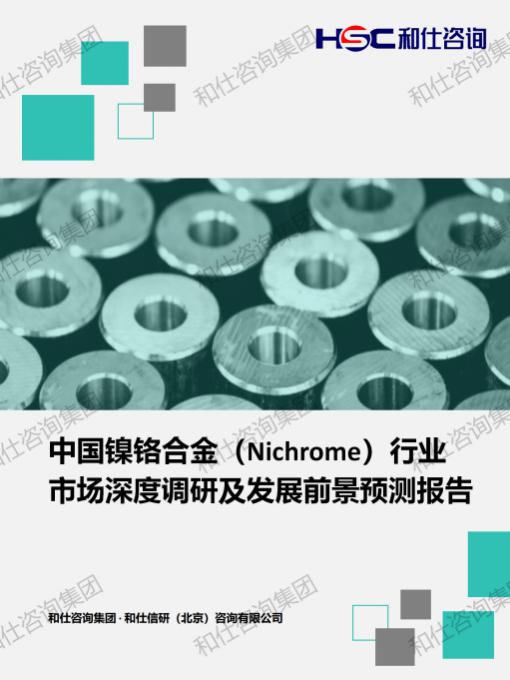 必发7790(中国区)电子集团-线上平台登录入口