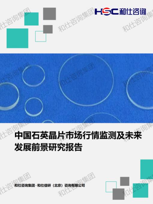 必发7790(中国区)电子集团-线上平台登录入口