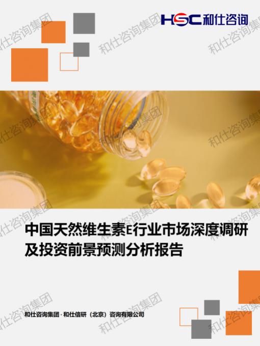 必发7790(中国区)电子集团-线上平台登录入口