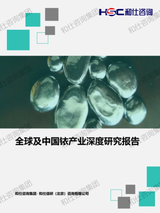 必发7790(中国区)电子集团-线上平台登录入口