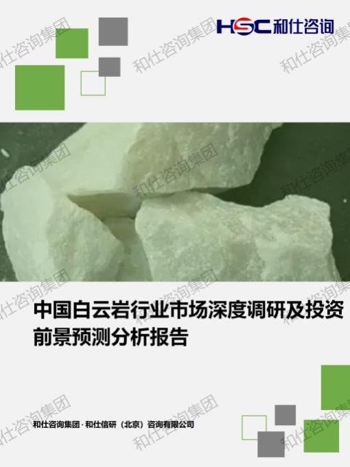 必发7790(中国区)电子集团-线上平台登录入口