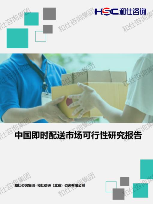必发7790(中国区)电子集团-线上平台登录入口