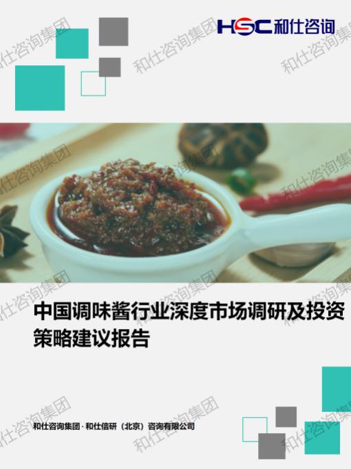 必发7790(中国区)电子集团-线上平台登录入口