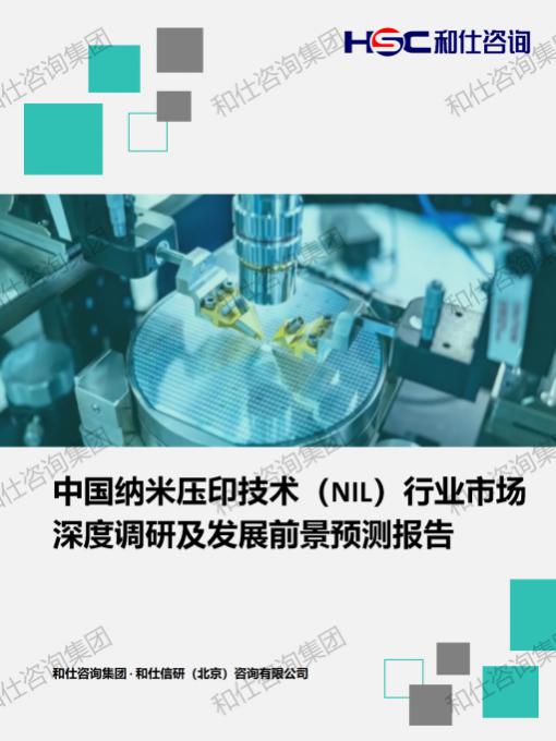 必发7790(中国区)电子集团-线上平台登录入口