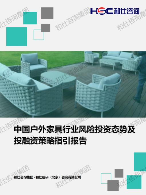 必发7790(中国区)电子集团-线上平台登录入口