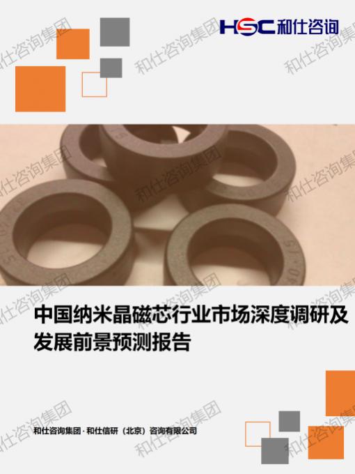 必发7790(中国区)电子集团-线上平台登录入口