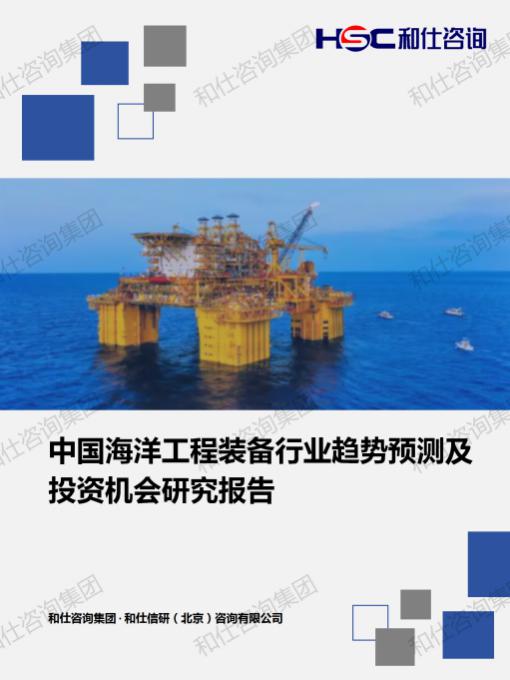 必发7790(中国区)电子集团-线上平台登录入口