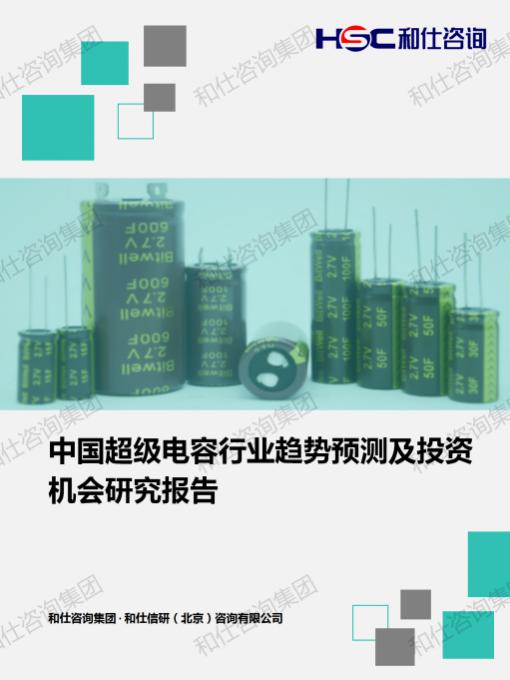 必发7790(中国区)电子集团-线上平台登录入口