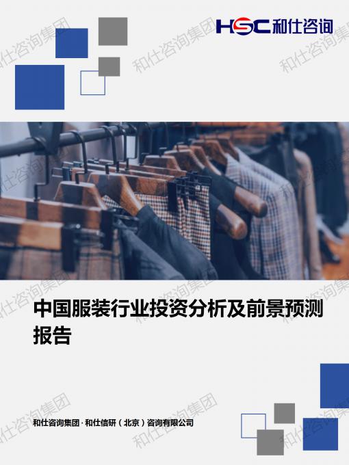 必发7790(中国区)电子集团-线上平台登录入口