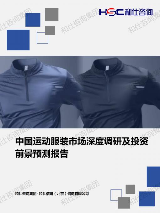 必发7790(中国区)电子集团-线上平台登录入口